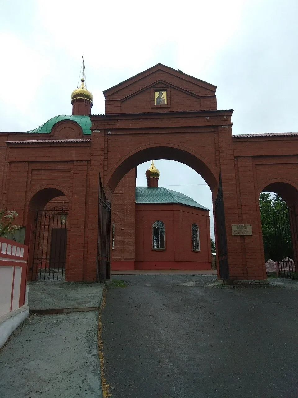 Присылайте Ваши фото в "Предложить пост"