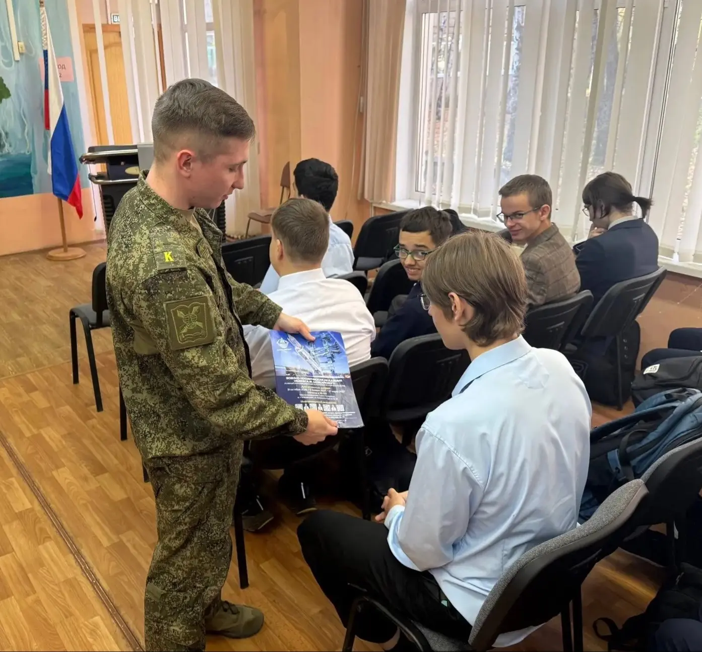 🎖 Есть такая профессия — Родину защищать