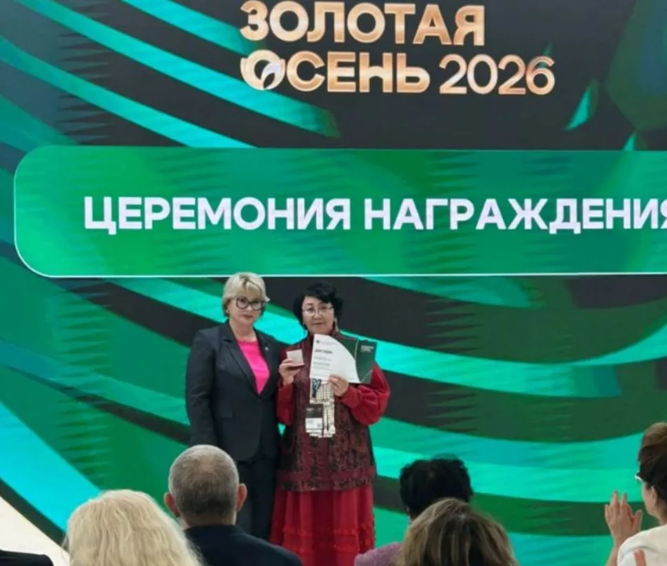 Улууспут агро-хайысхалаах профессор Г.П. Башарин аатынан Сылаҥ уонна Одьулуун орто оску...