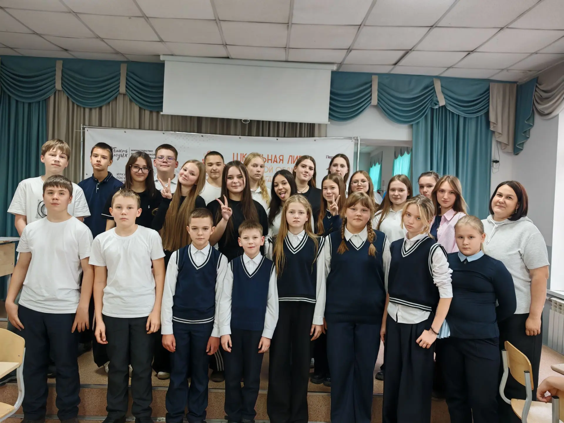 Кубок Первых 2026: интеллектуальный старт дан! 🏆🤩