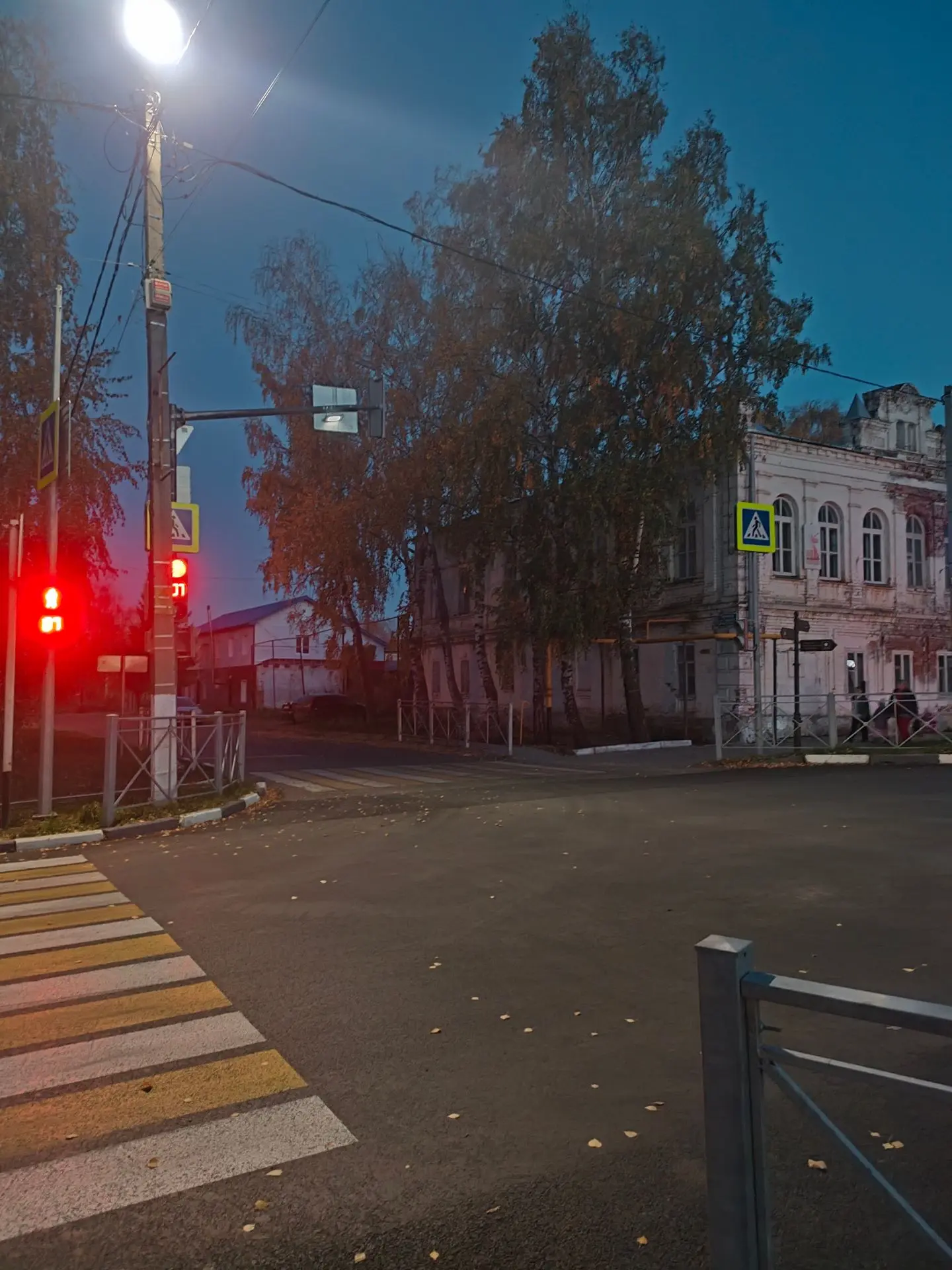 Добрый вечер!