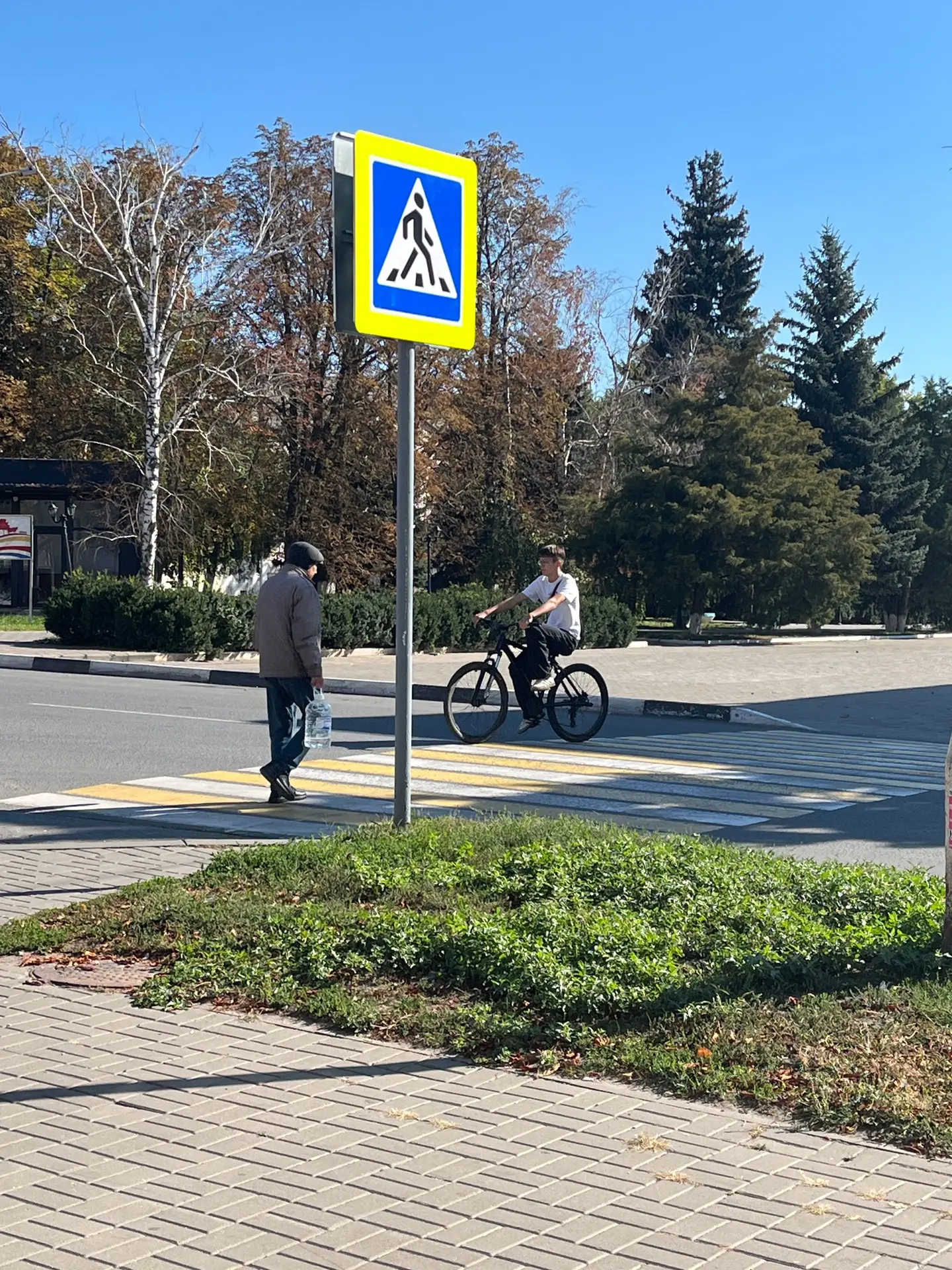Осень — время температурных разногласий 😄