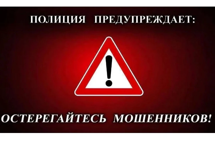 🔥 **Поход на стендап обошёлся почти в 50 тысяч**