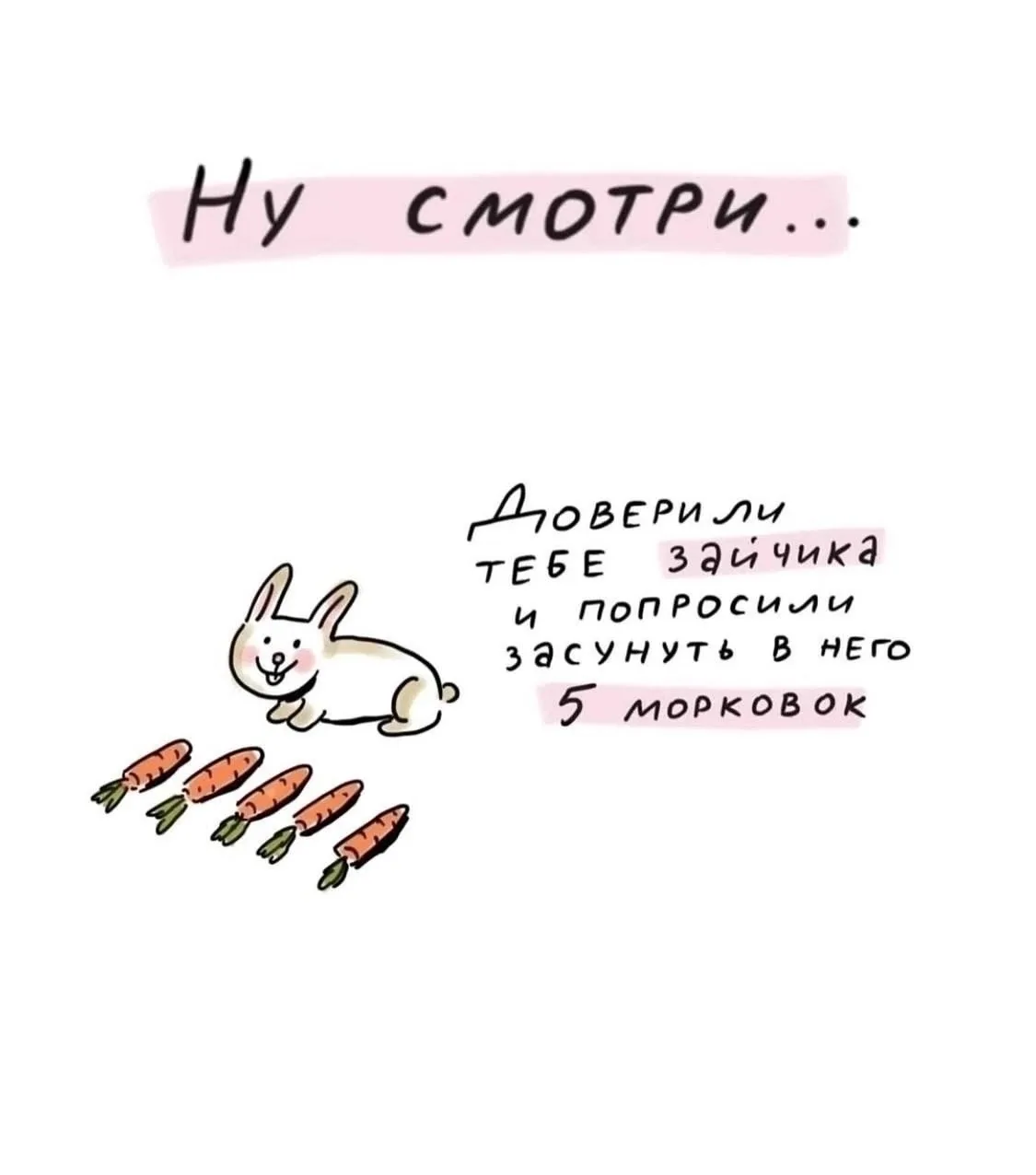 Доброе утро на таких нотах начинаем