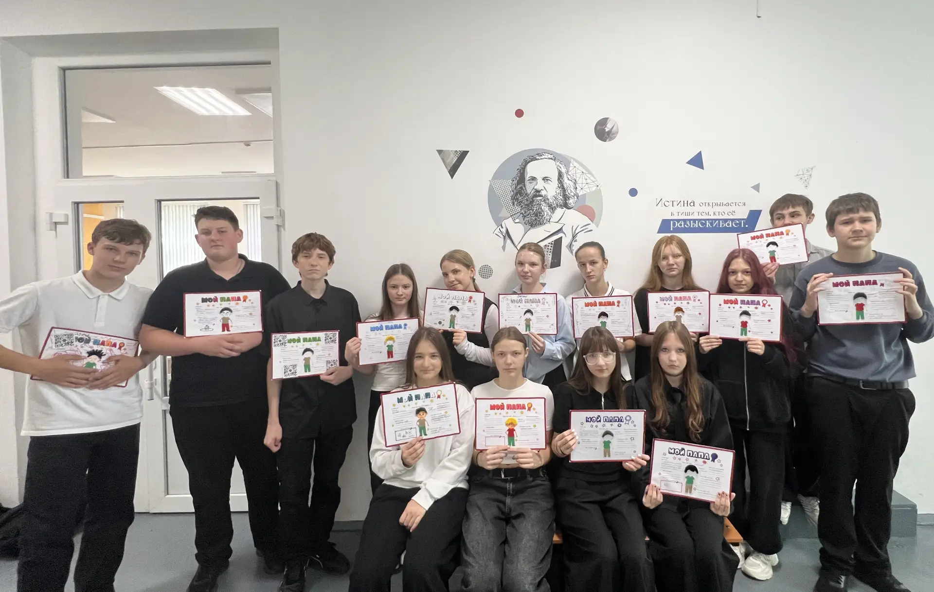 🎉 В преддверии Дня отца — тёплые моменты и яркие поздравления! 🎉