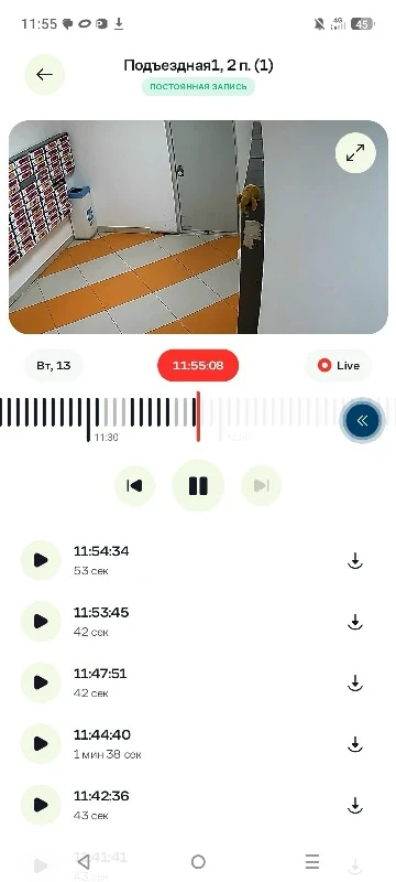 Прошу опубликовать. На Петухова 105 оставили игрушку возле 2-ого подъезда. Оставил во 2...