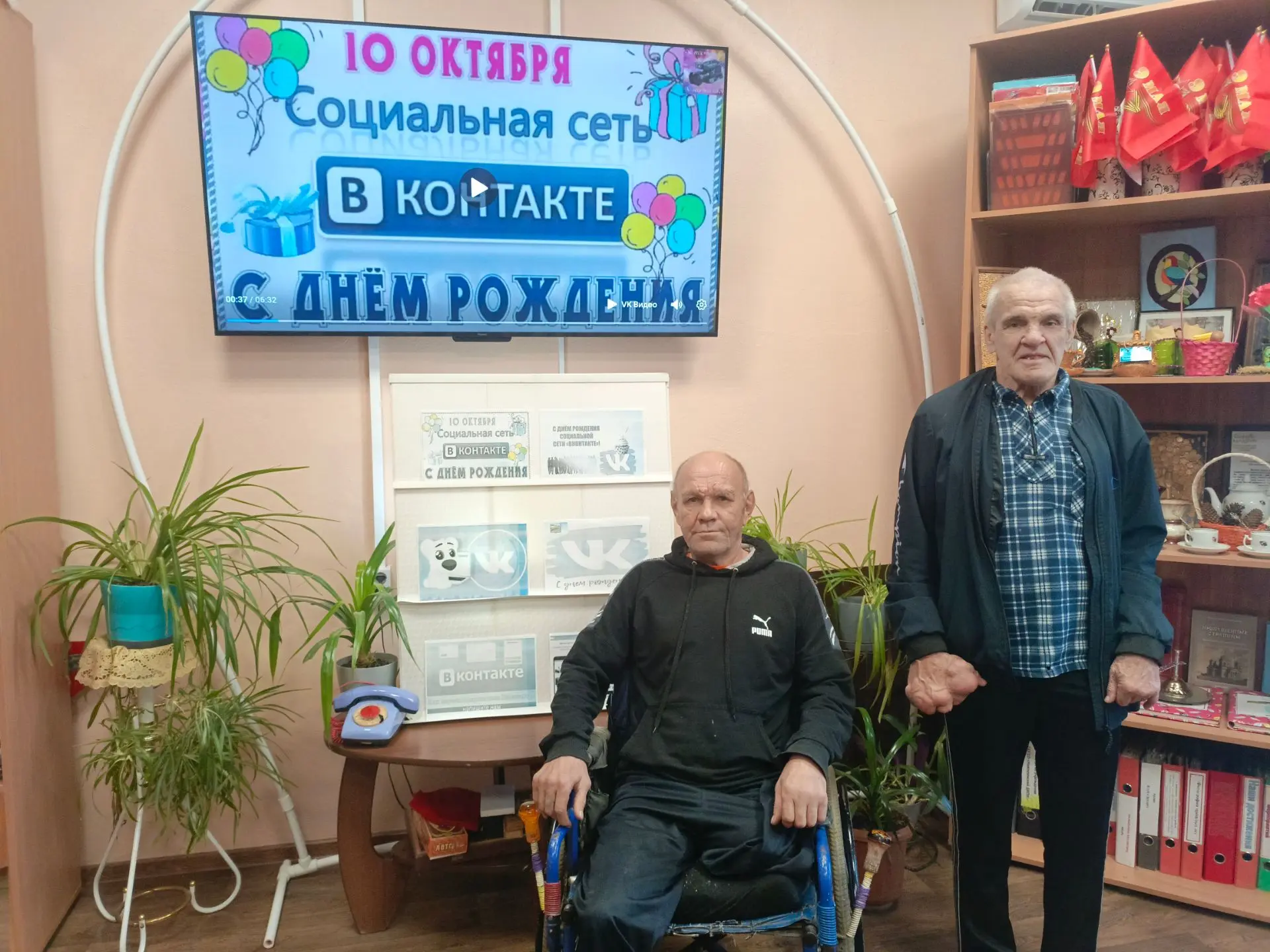«ВКонтакте»: 20 лет на связи с миром!