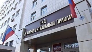Суд отклонил иск санкт-петербургского театра к художнику об оригинальности эскизов