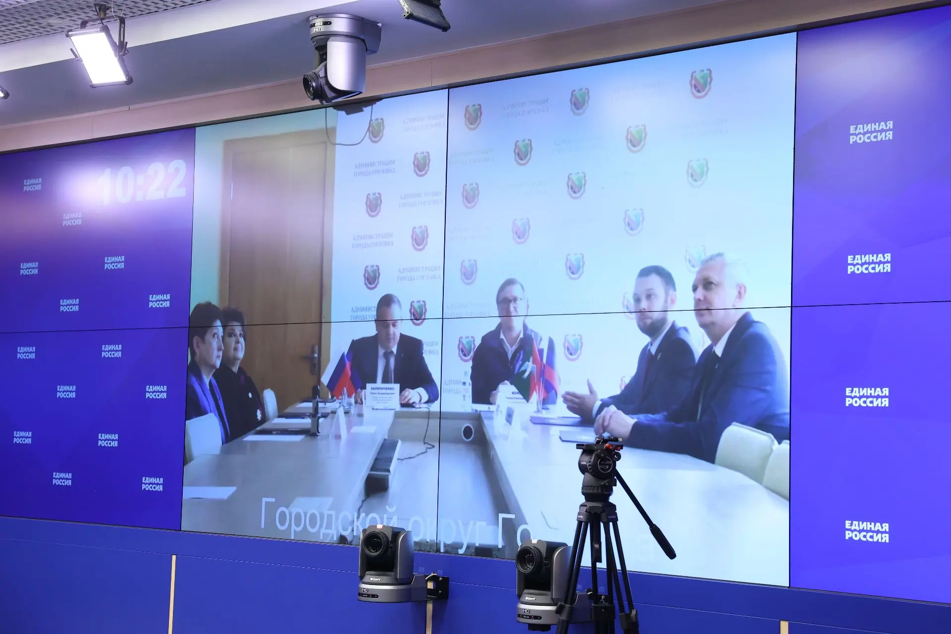 По инициативе «Единой России» выпустили новые марки, посвящённые городам трудовой доблести