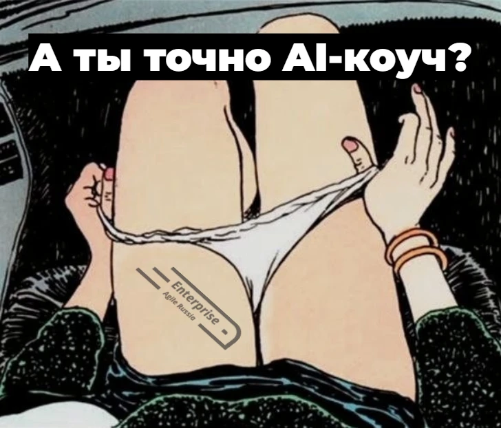#memes #мемы #юмор