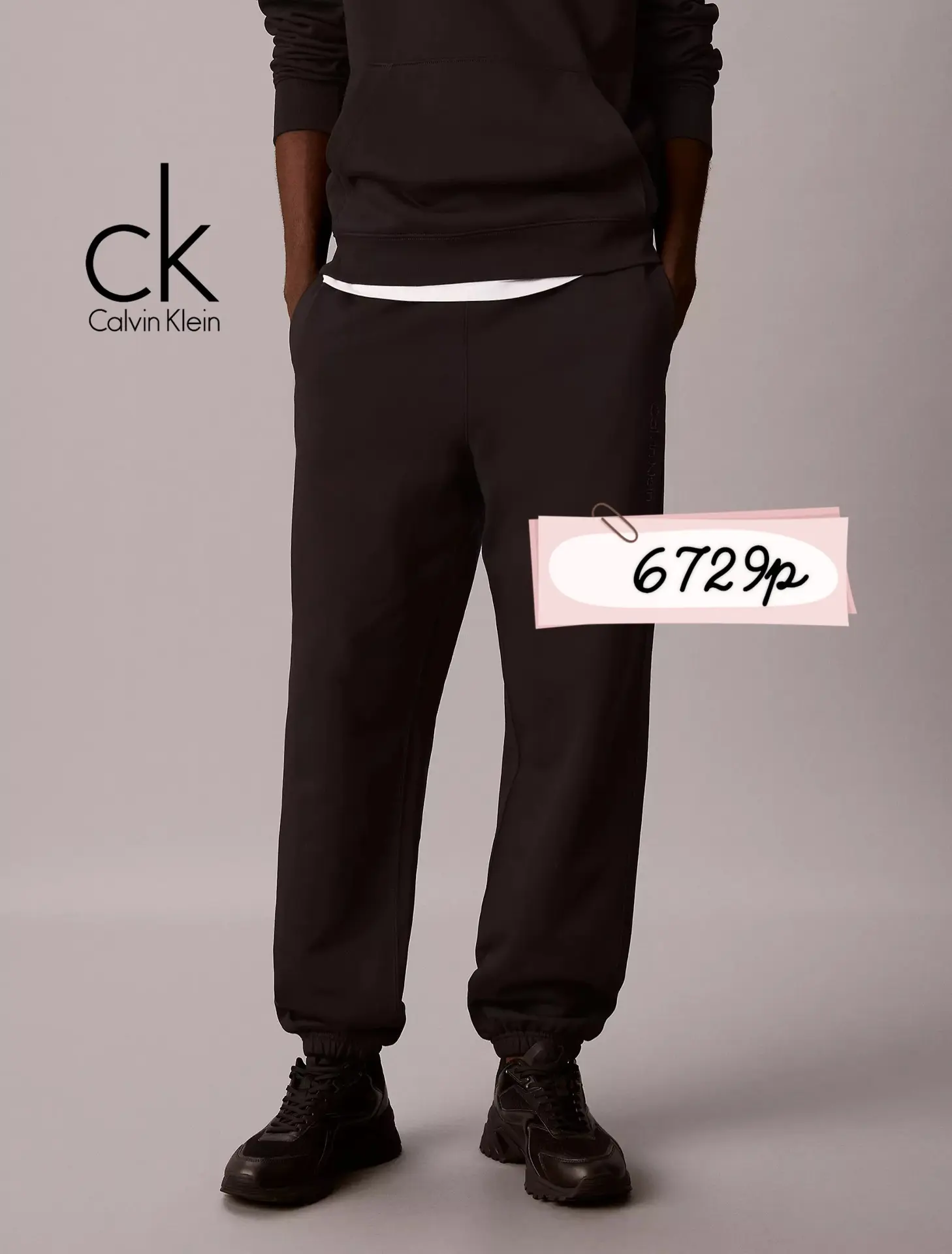 👕Твой идеальный премиальный костюм от Calvin Klein👕