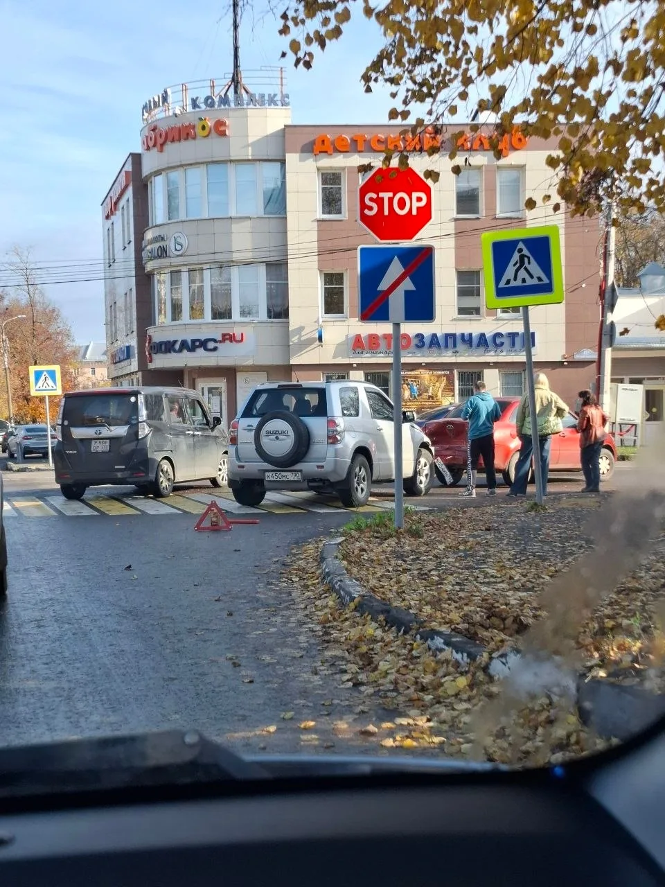 Ну что, Озёры, принимайте решение: сегодня в 13:00 на пересечении Окский и Дзержинского...