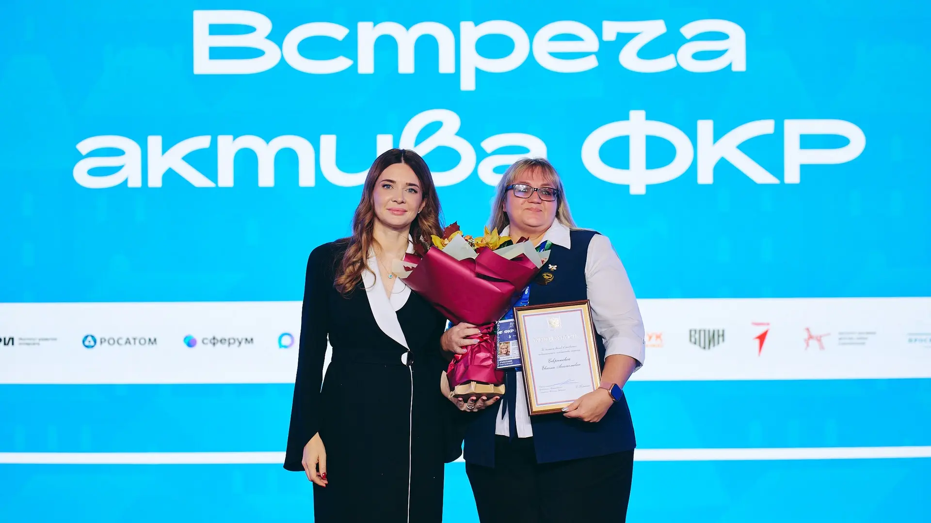🎉 Отличные новости!