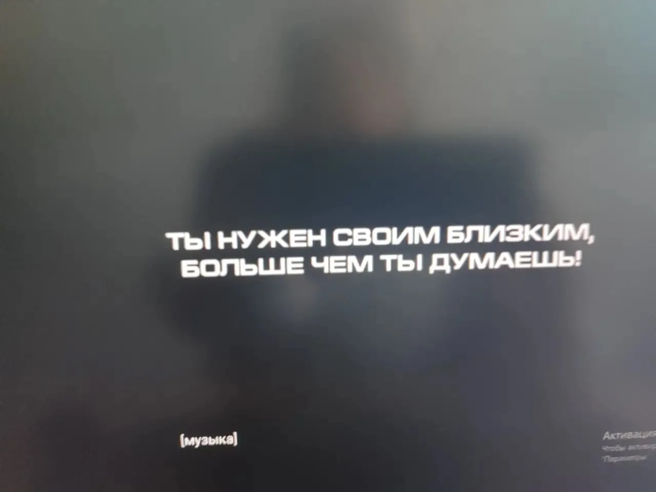 В рамках программы по духовно-нравственному воспитанию и психологической поддержке учащ...
