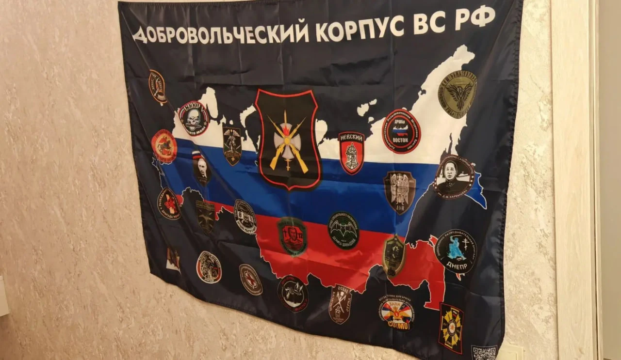 🫡 Флаг дошёл до победителя!
