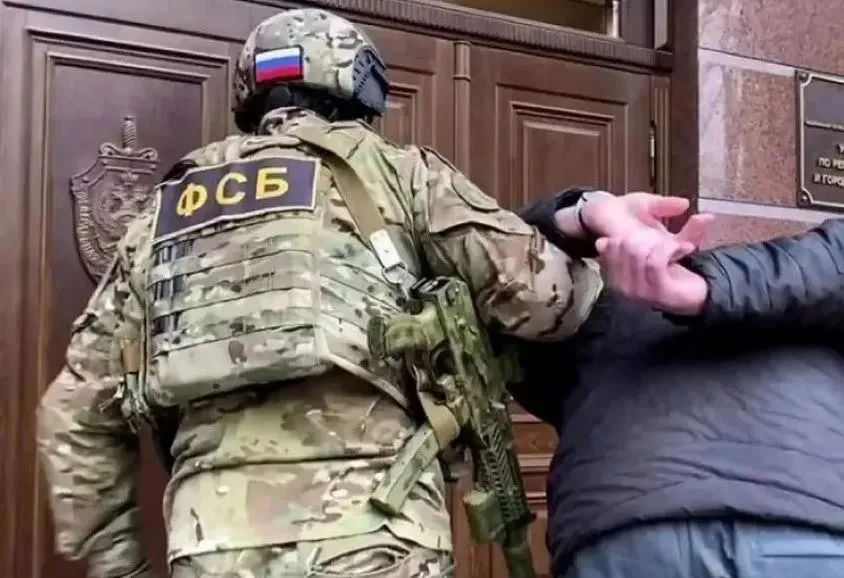 Сотрудники ФСБ задержали гражданина Швеции в Псковской области за незаконное пересечени...
