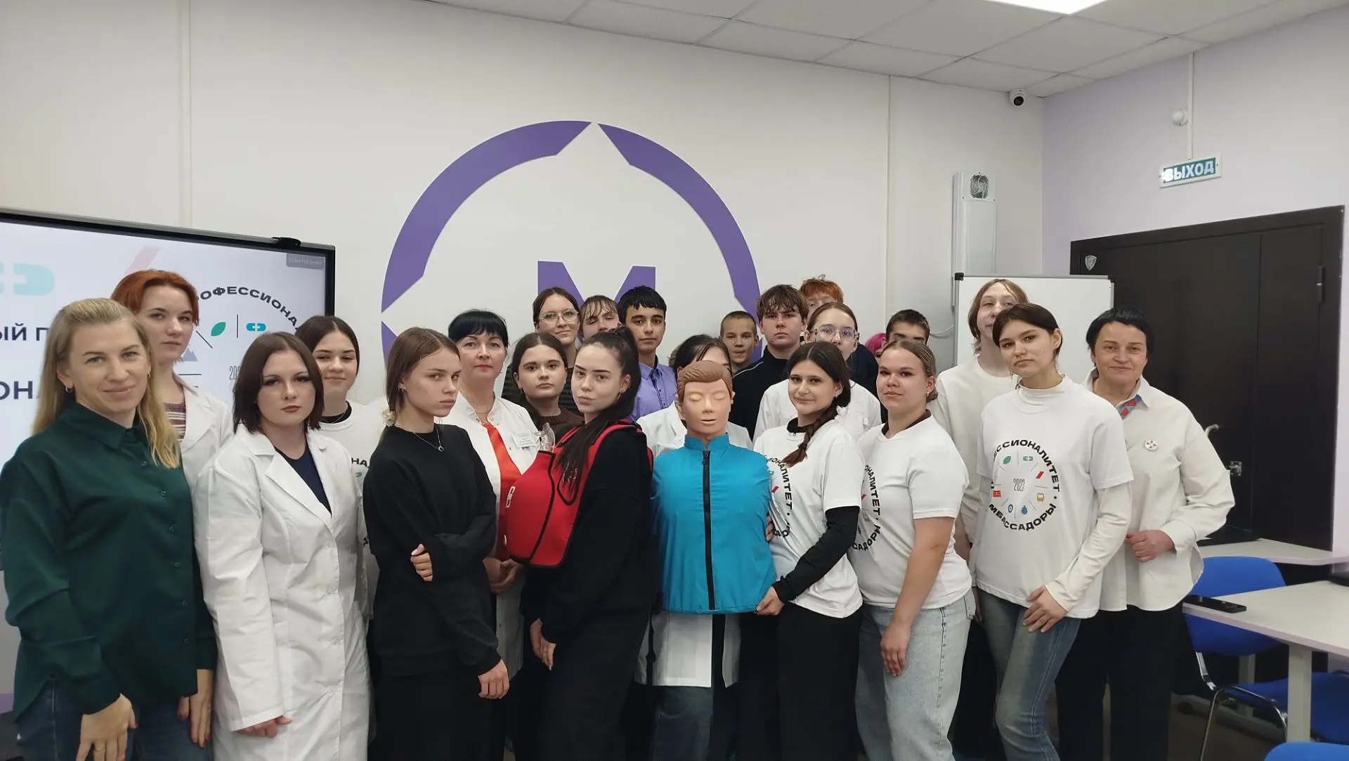 💯Профориентация — важный шаг навстречу будущему. Обучающиеся 9Г класса приняли участие...