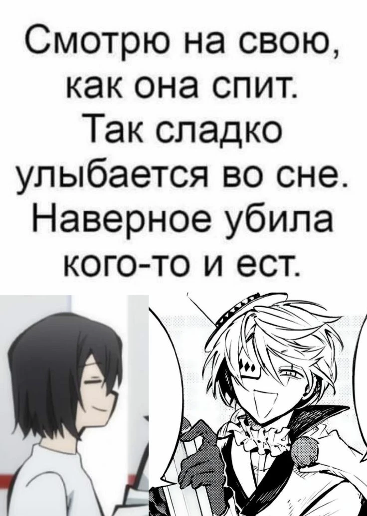 Все наши каналы