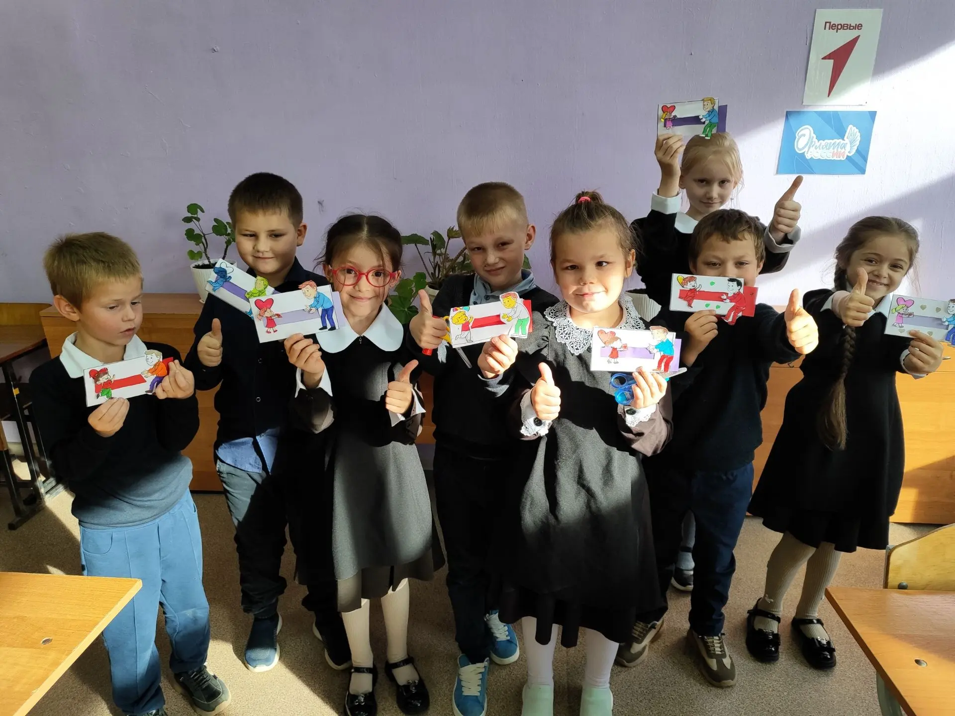 «Для папы, с любовью!» ❤