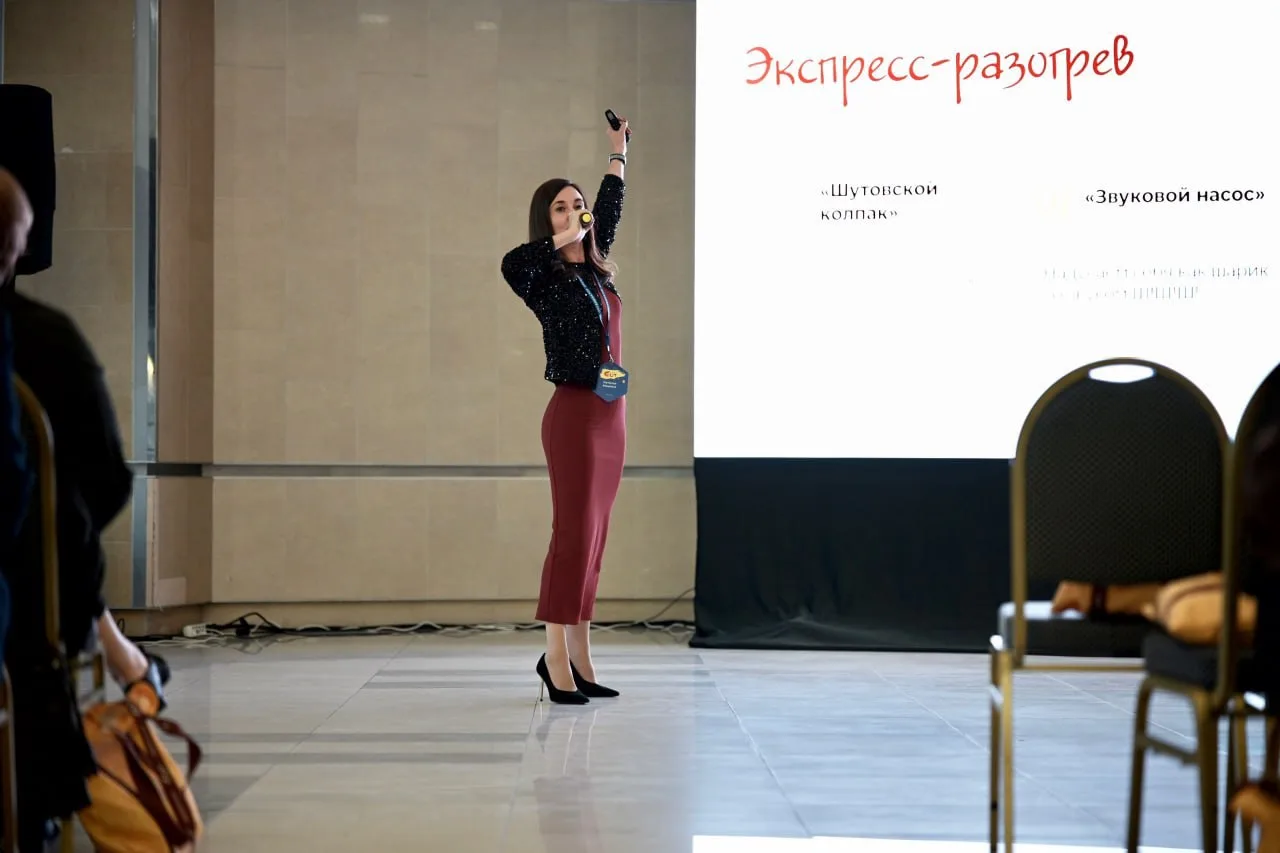 🐝🎤 На Форуме СОТ-2026 прошел тренинг по искусству самопрезентации