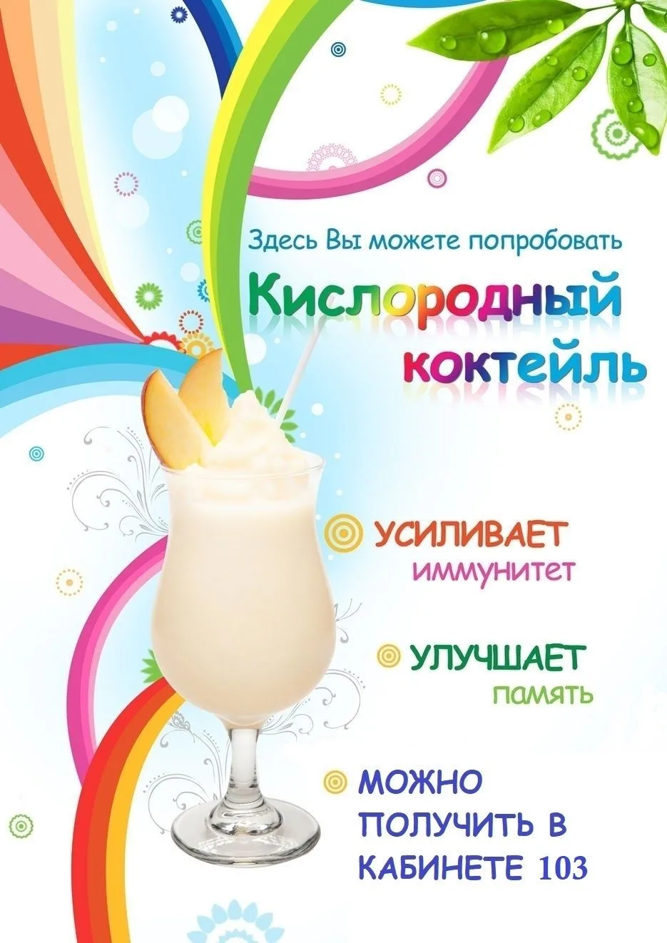 ❗️Мы ВКонтакте https://vk.ru/dgp17
