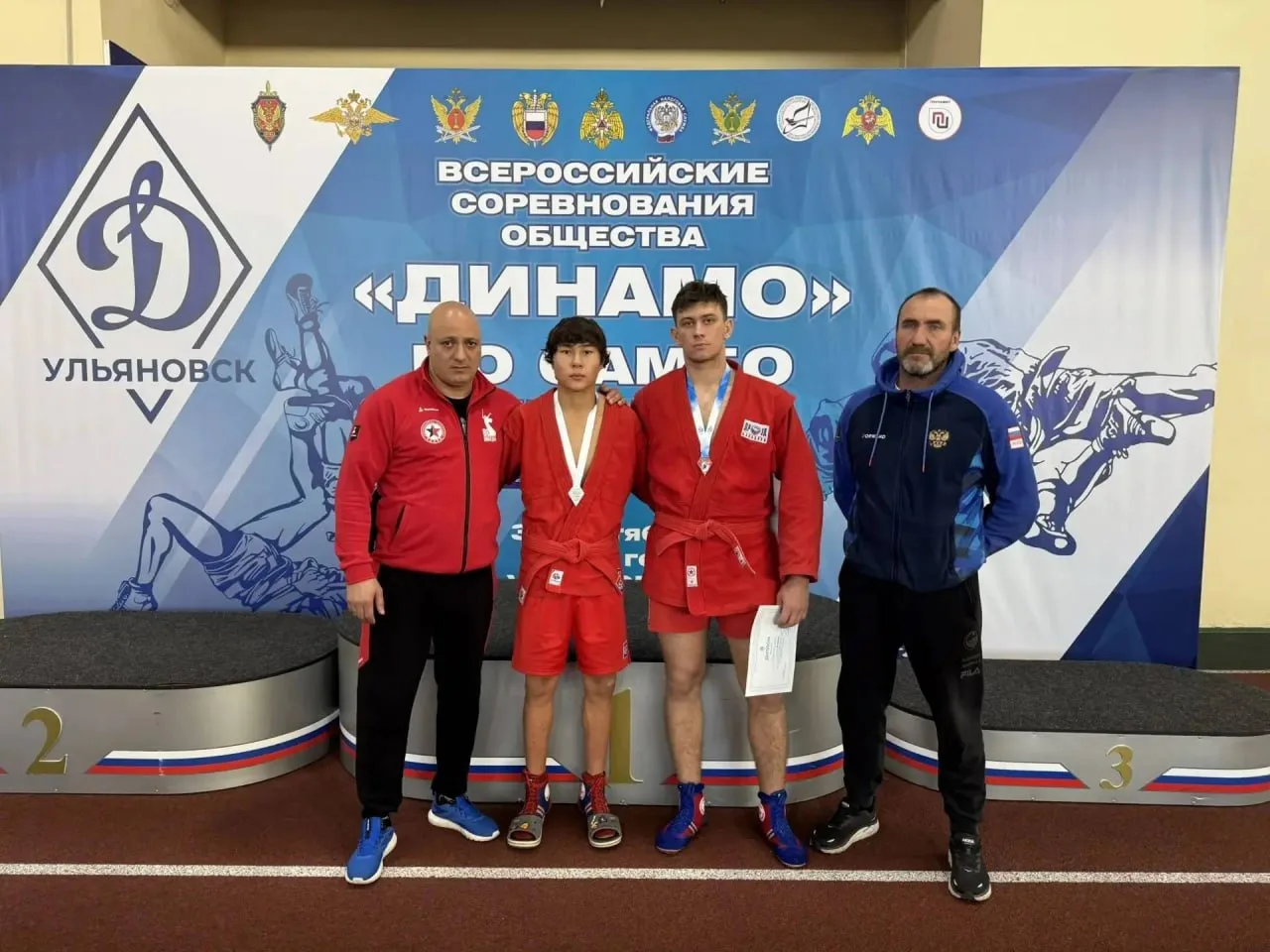 Саратовские самбисты взяли 5 медалей на всероссийских соревнованиях.