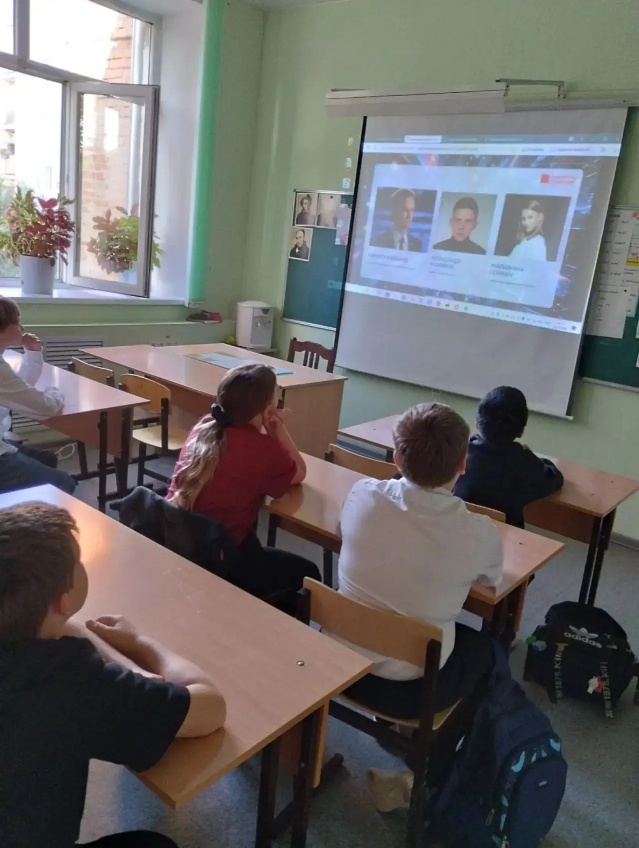 Понедельник: традиции, добрые дела и цифровая грамотность