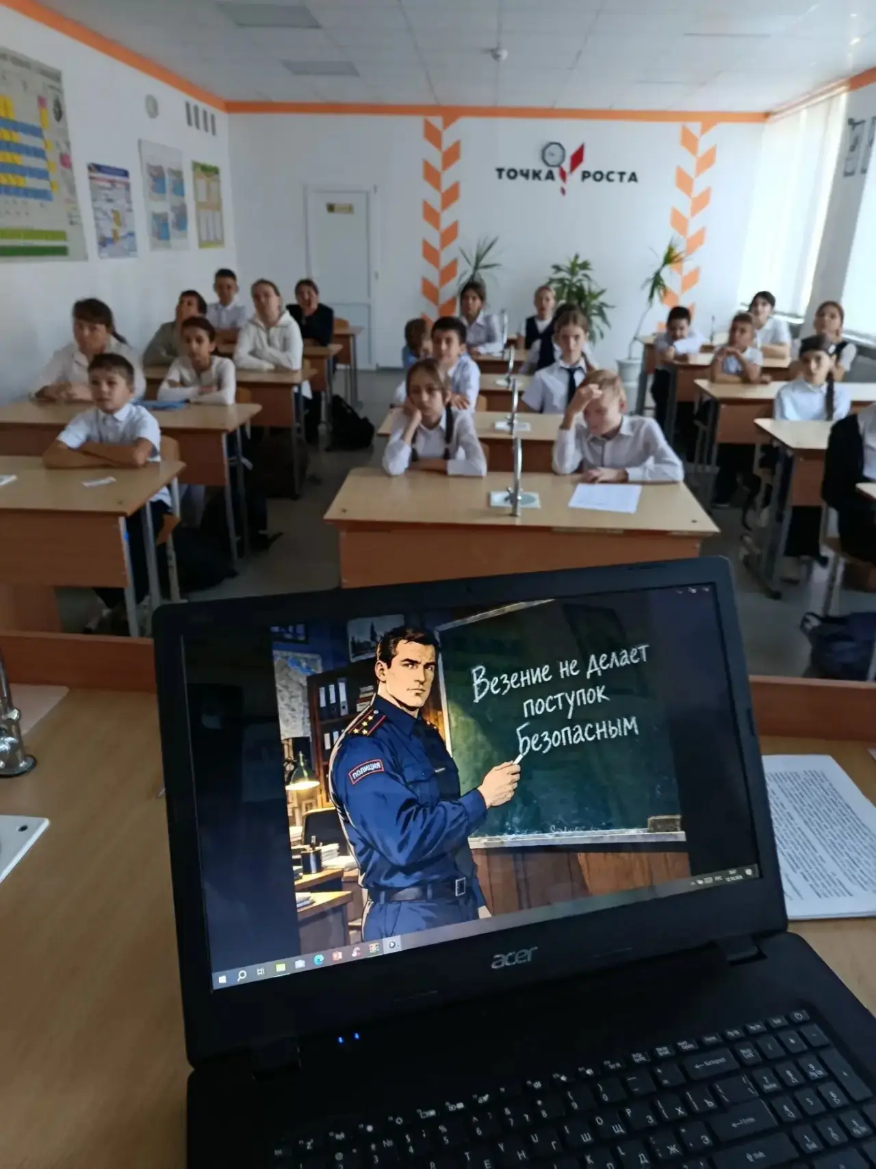💻 Кибер-грамотность — для всех!