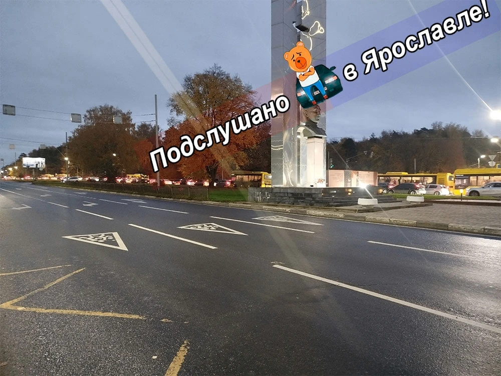 А в это время на Авиаторов в самом лучшем районе города.