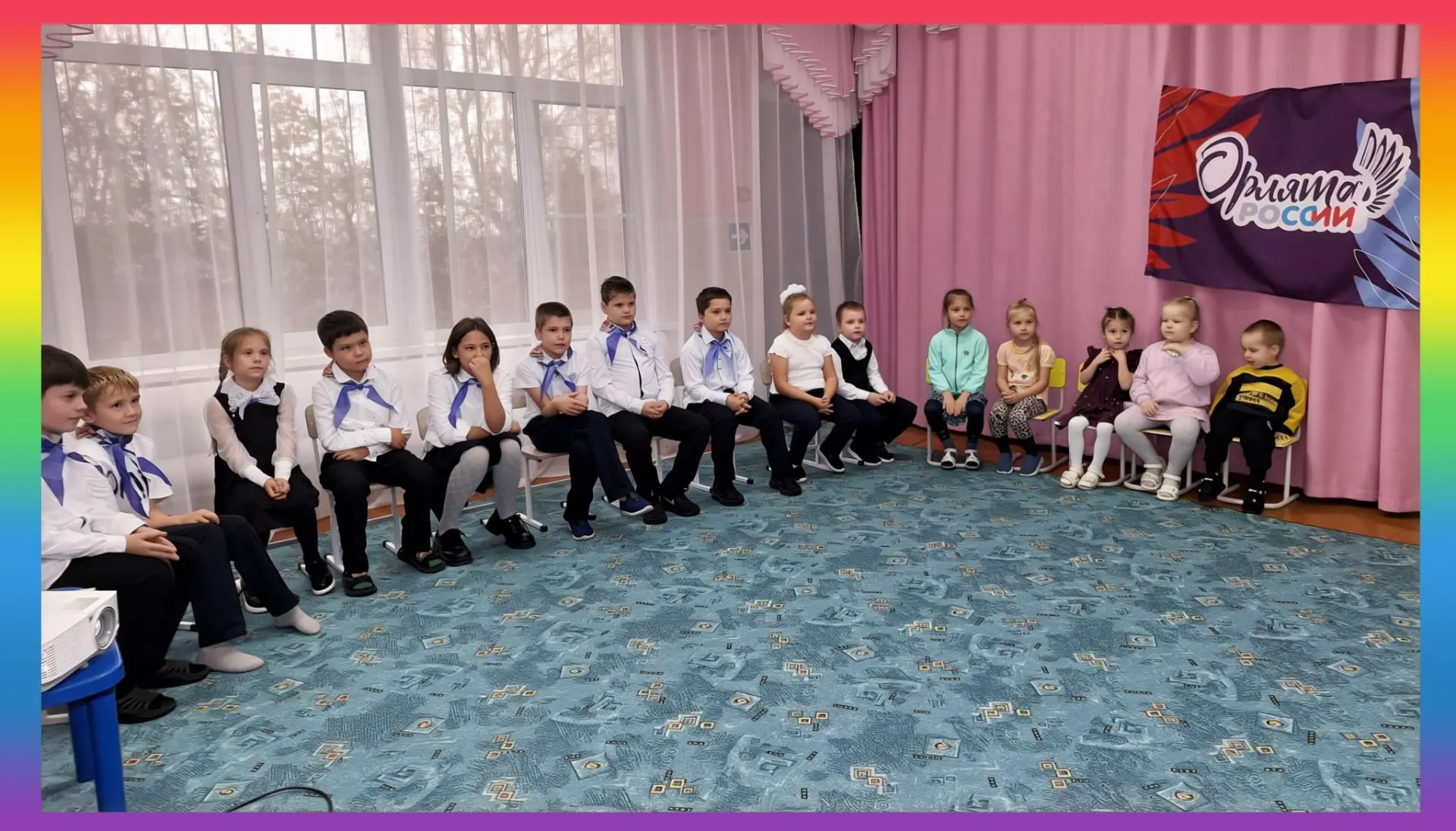 🎉 Посвящение в «Орлята России»: важный шаг навстречу школе! 🎉
