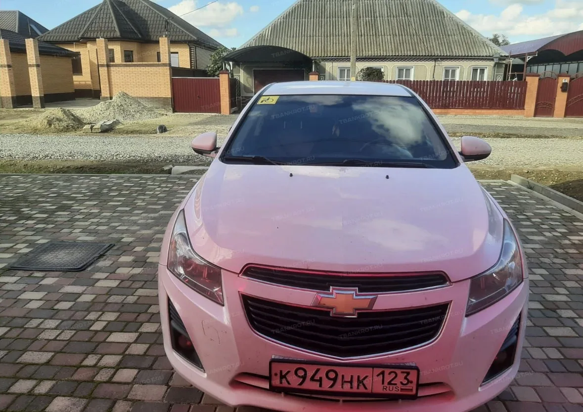 🔥 ЛОТ №3104