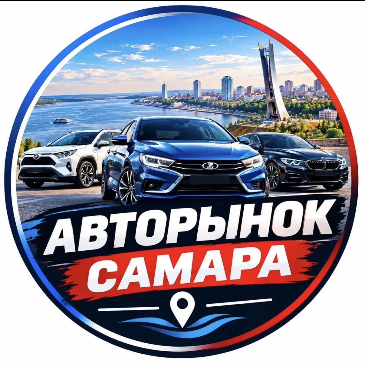 Открытая группа для БЕСПЛАТНОГО размещения АВТО ➡️ https://max.ru/join/YJBZeHX7VpbbyRbe...