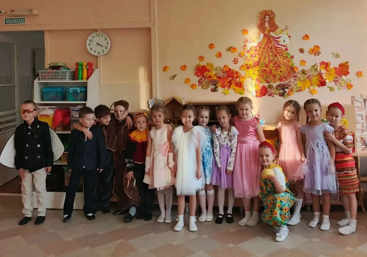 В подготовительной группе № 1 в пятницу ярко и весело прошёл традиционный Праздник осен...