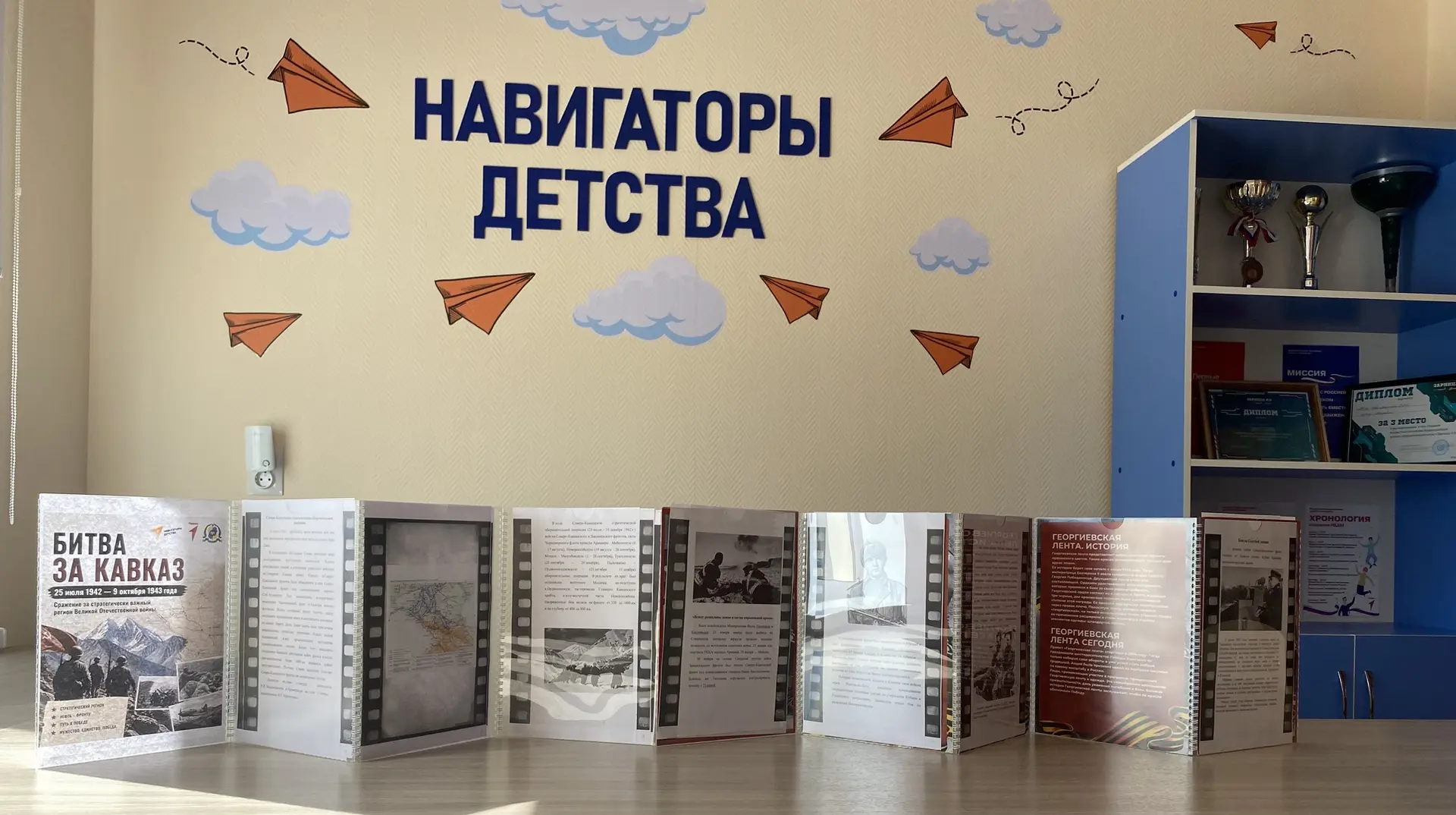🎗️ 9 октября — День разгрома советскими войсками немецко-фашистских войск в битве за К...