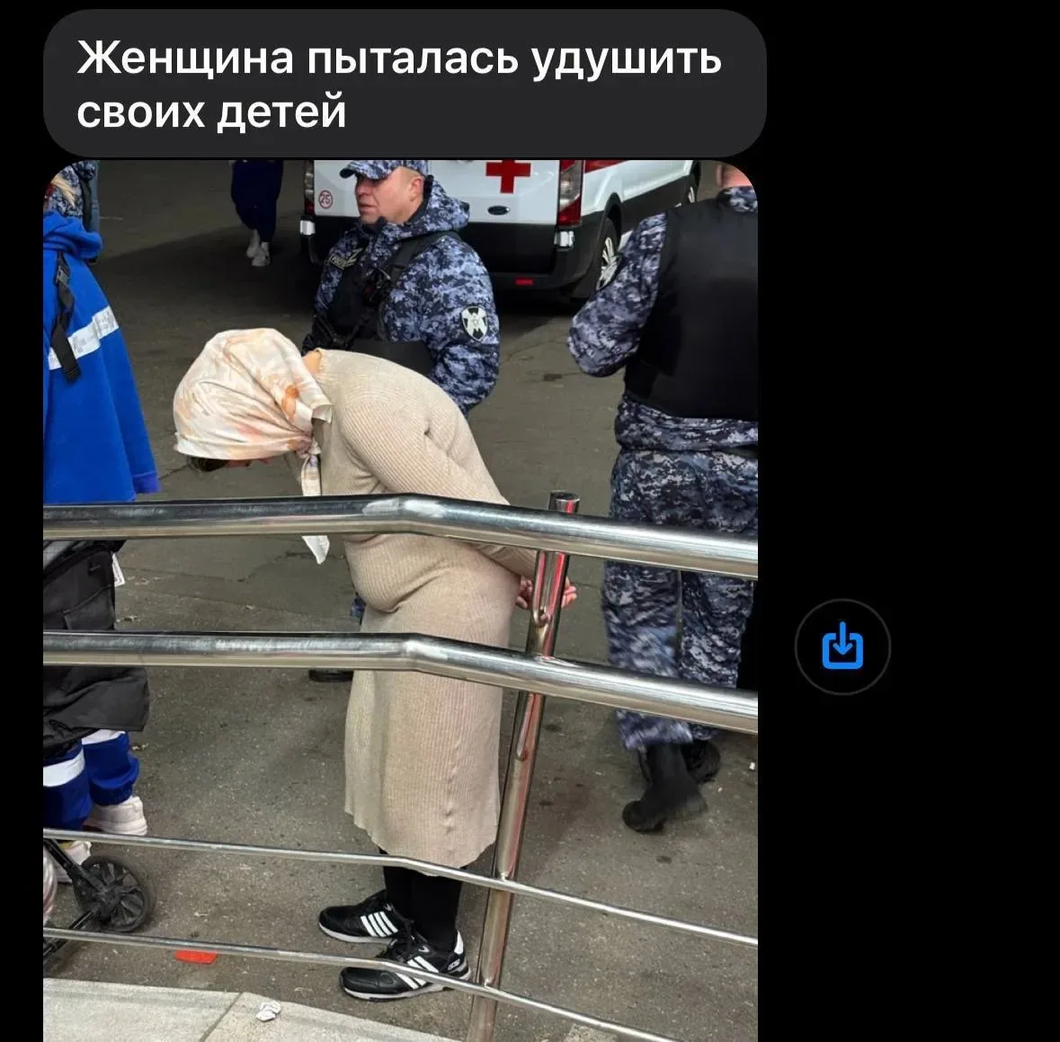 Женщина в Москве пыталась задушить собственных детей на улице в коляске — ее задержали ...