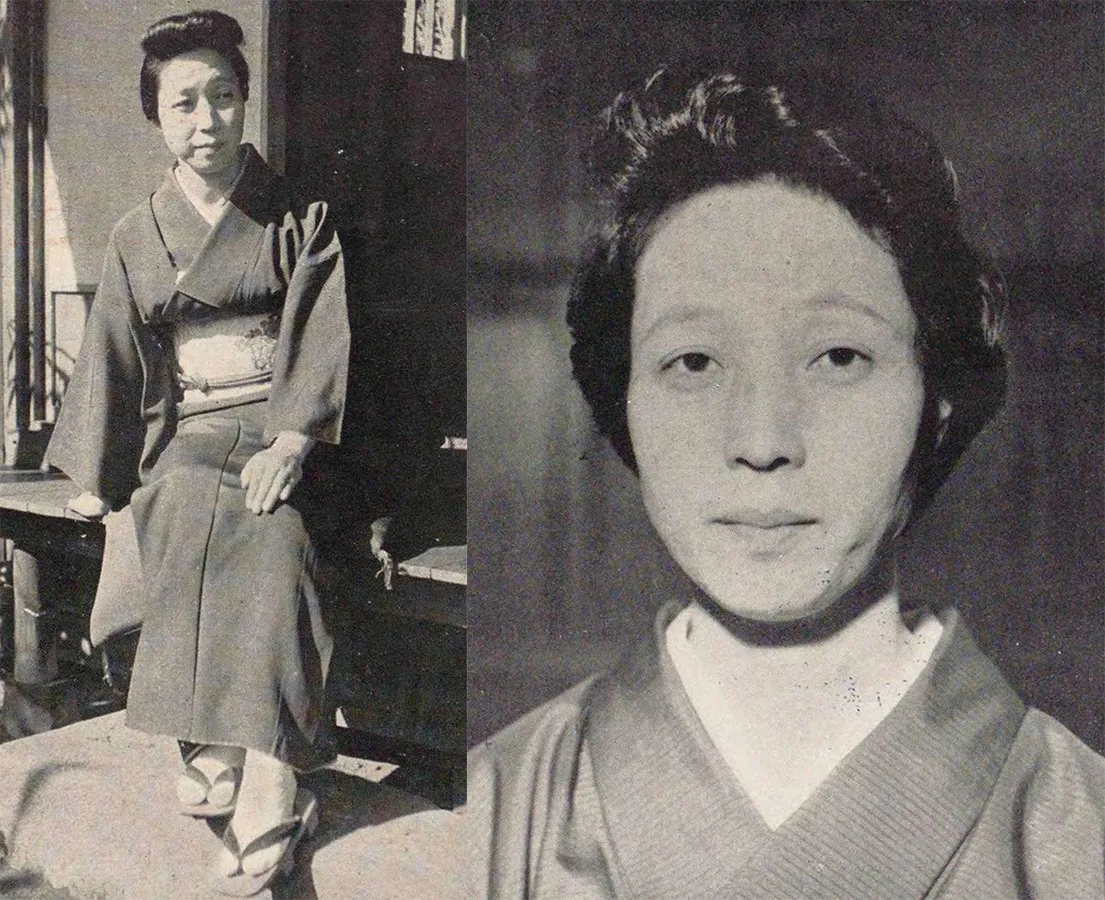 АЯ КОДА