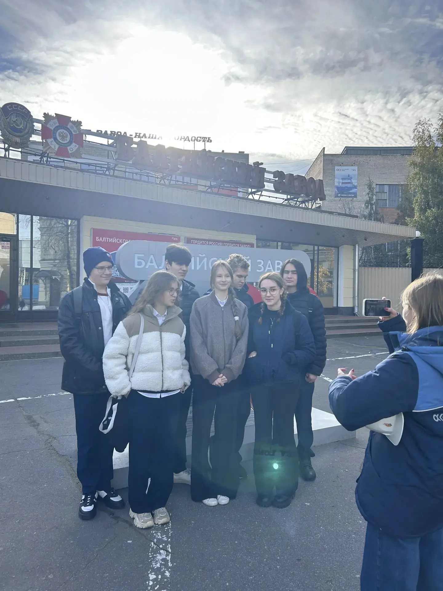 Курс на судостроение: #9Б_211 посетил Балтийский завод