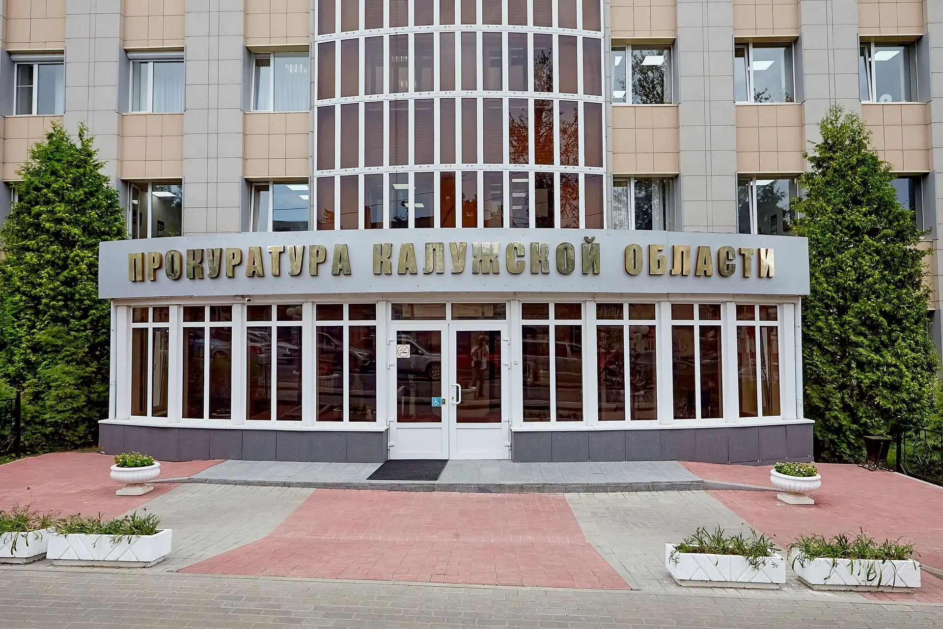 За 9 месяцев 2026 года по результатам принятых прокуратурой мер, погашен ущерб, причине...
