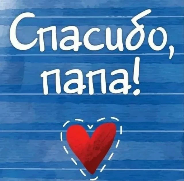 Дорогие друзья, педагоги, родители и ребята! Мы рады сообщить вам