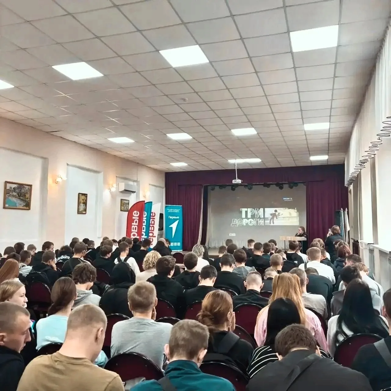 ❗️ Транспортная полиция провела профилактическую встречу со студентами Канского техникума