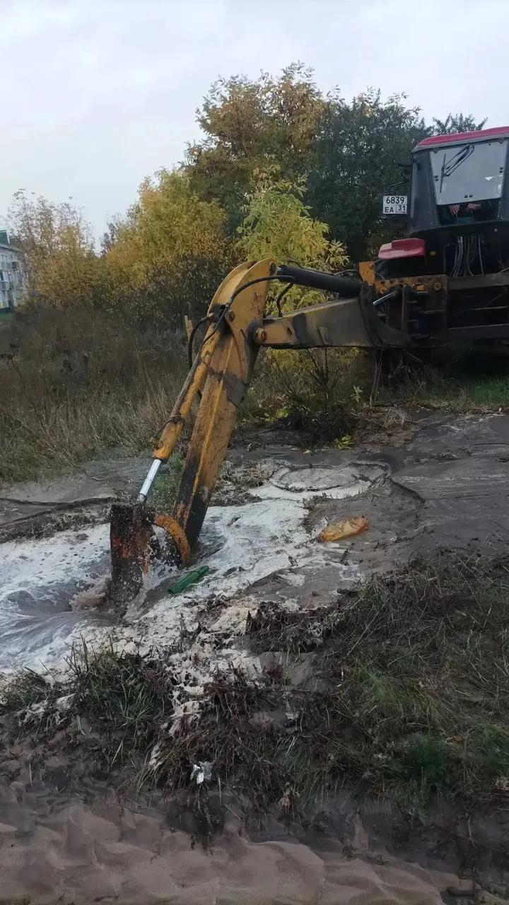 💧По информации Старооскольского филиала ГУП «Белоблводоканал», 14 октября на водопрово...