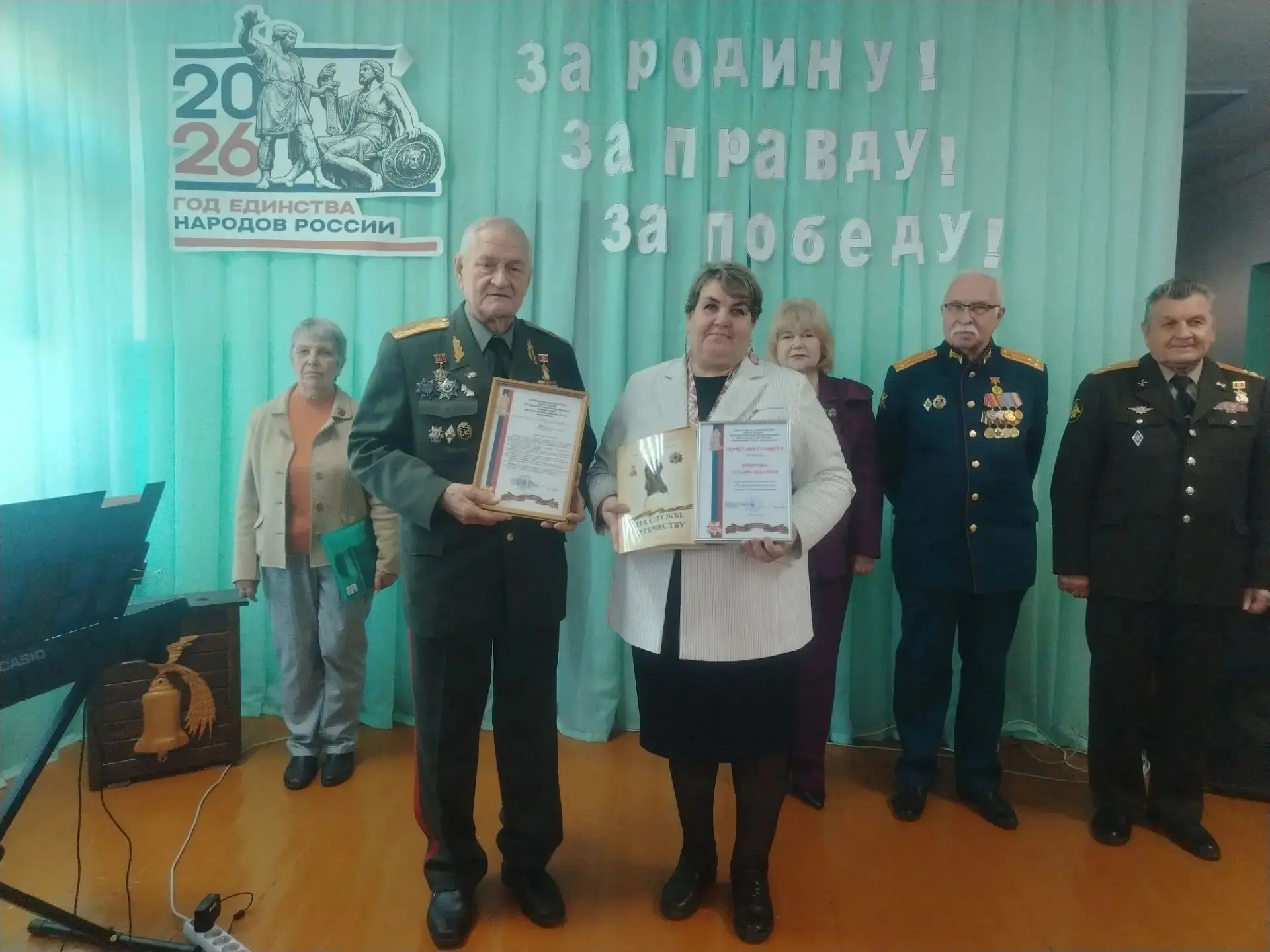 🇷🇺 За Родину! За правду! За Победу! В Саратовской области объединились сердца поколений