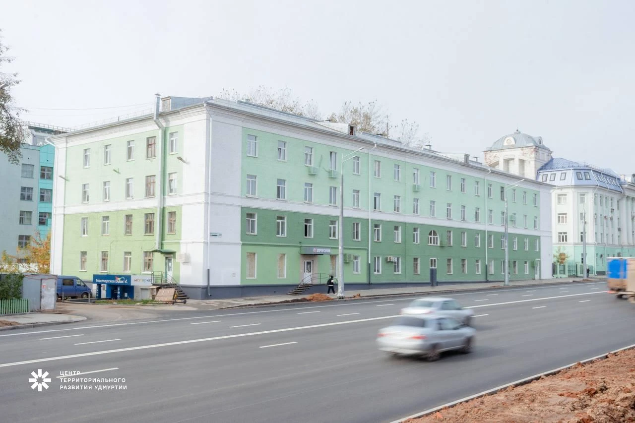 🏙️ Улица Удмуртская в Ижевске преображается: фасады зданий привели к единому стилю