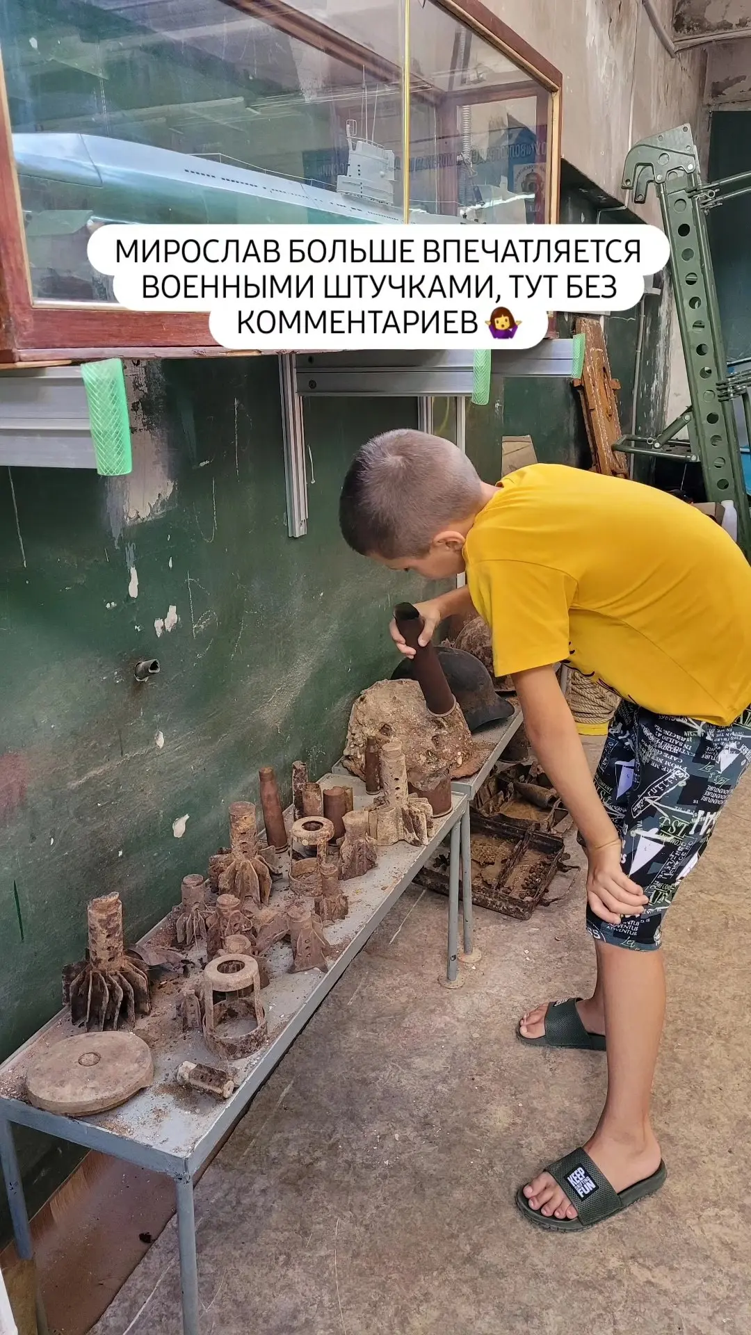 Много нового для себя узнала, мне понравилось, 5 баллов👍😄