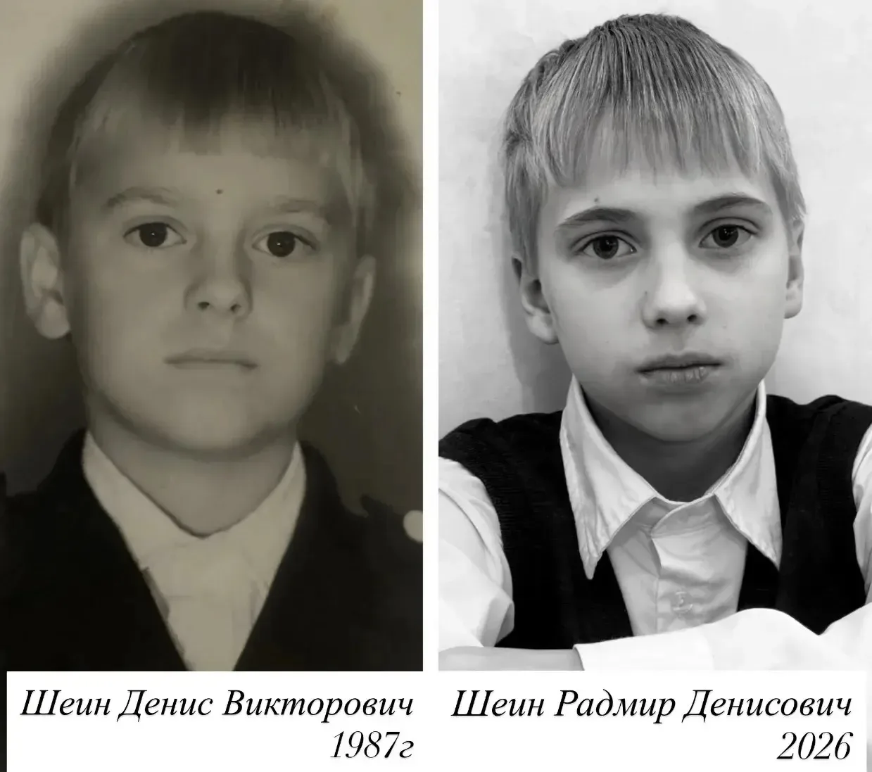 ⭐ Продолжаем рубрику «Я — копия папы»!