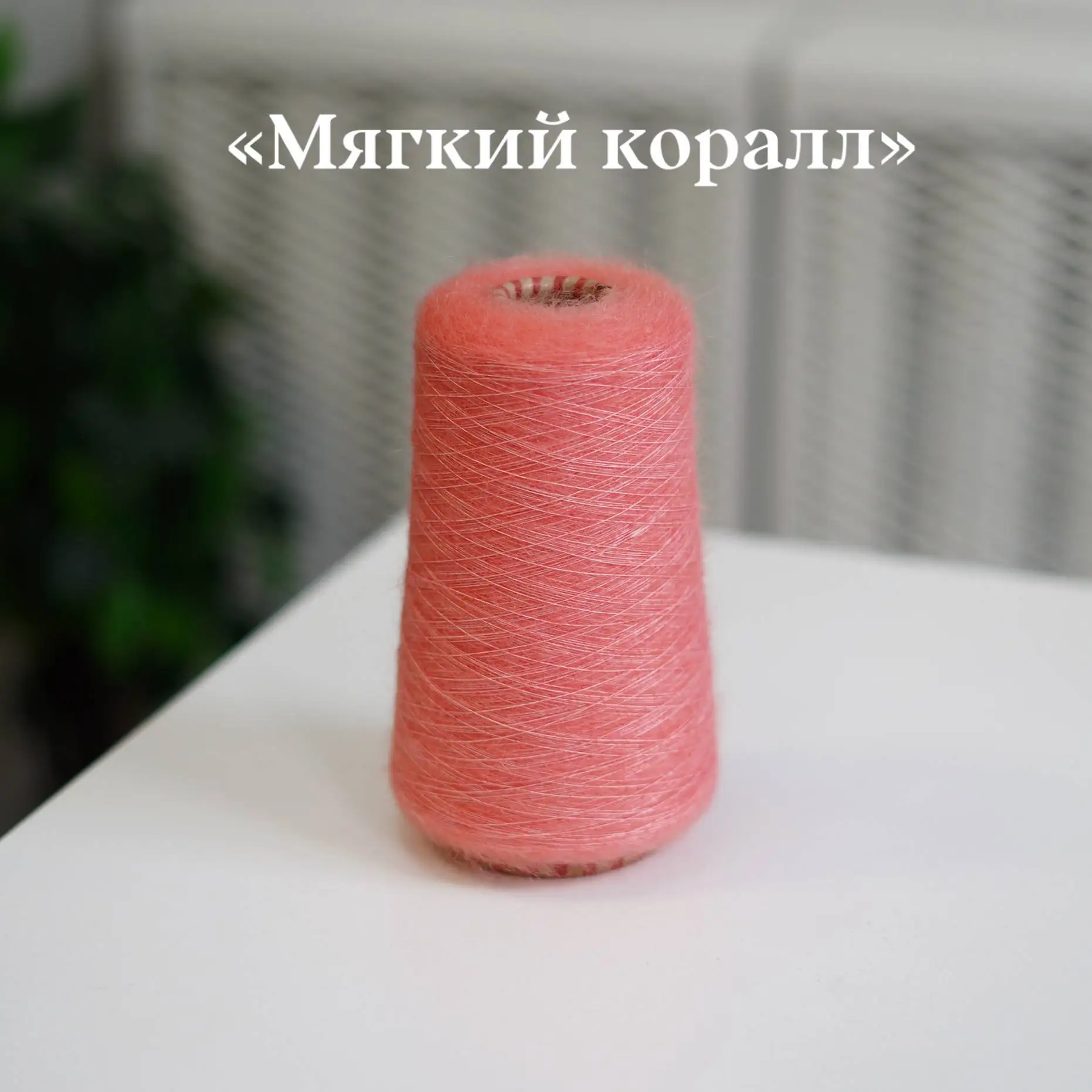 Продолжаем рассматривать палитру артикула Flair 🤩✨