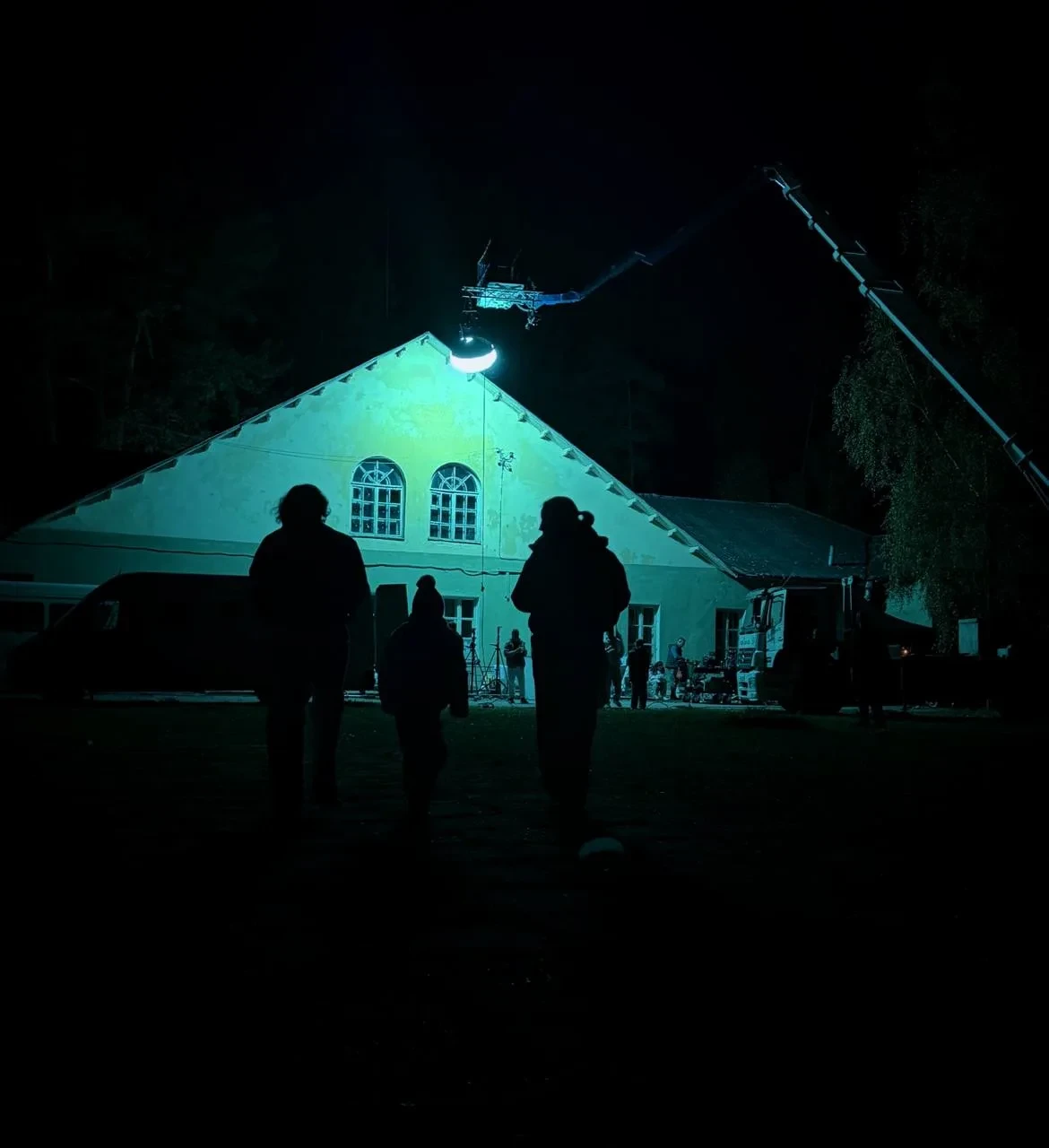 очень странные дела 👻