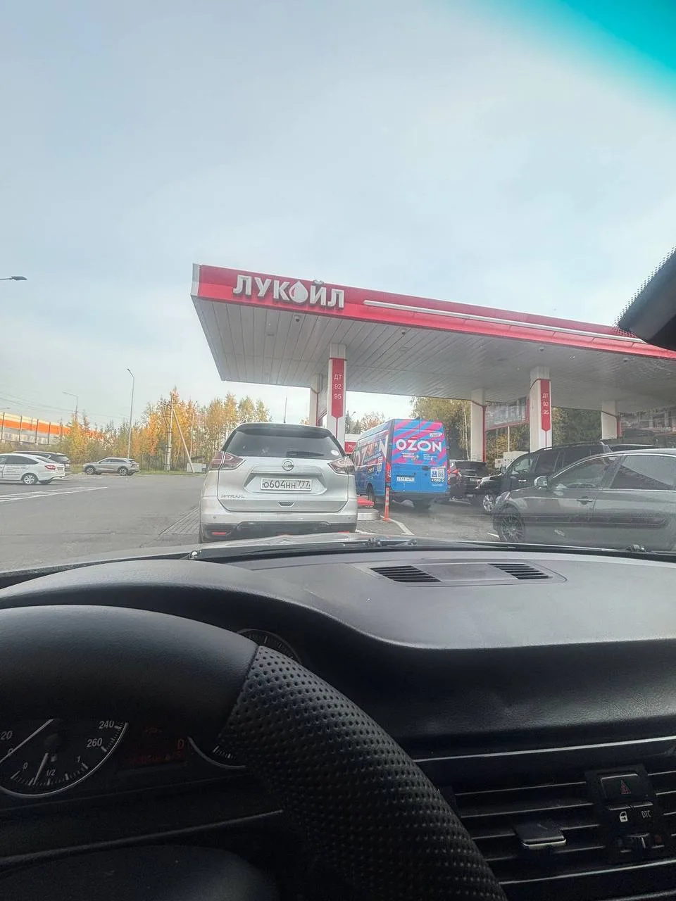 Лукойл есть весь бенз 8:50