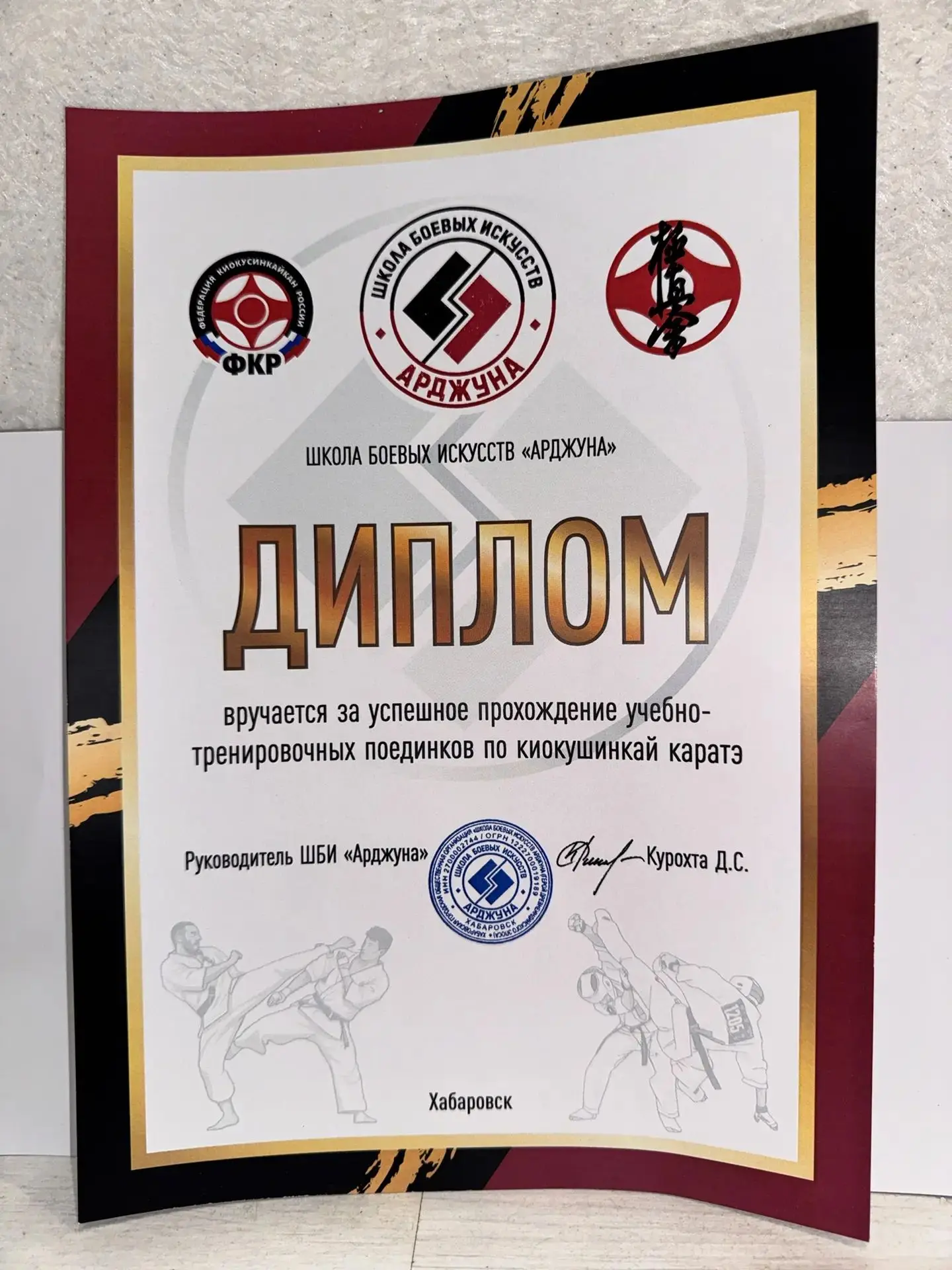 Савченко Таисия, ученица 5 класса, заняла почетное 🥇первое место в Внутриклубном турни...