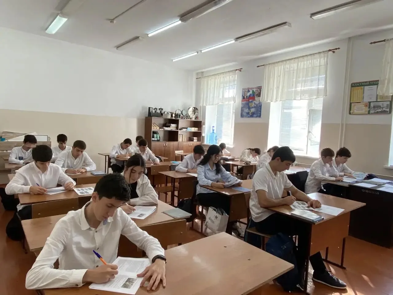 ✅⏳Олимпиада по истории ⏳✅
